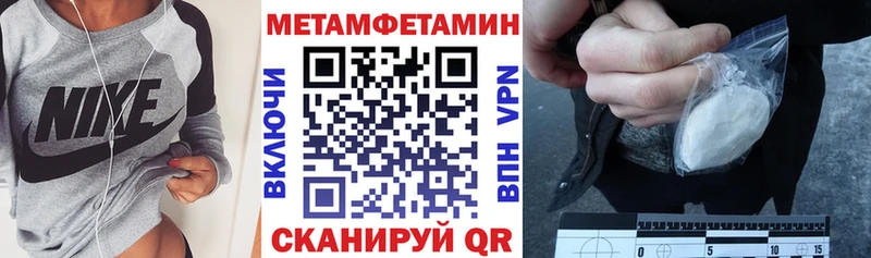 hydra tor  Кашира  Амфетамин VHQ 
