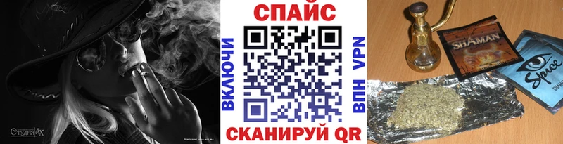 дарнет шоп  Кашира  Бутират Butirat 