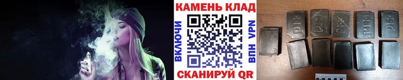 даркнет как зайти Кашира ГАШИШ VHQ ОМГ ОМГ как зайти