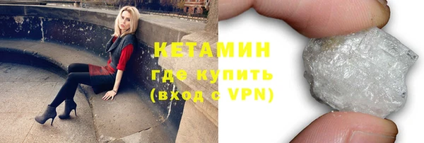 МДПВ Нязепетровск
