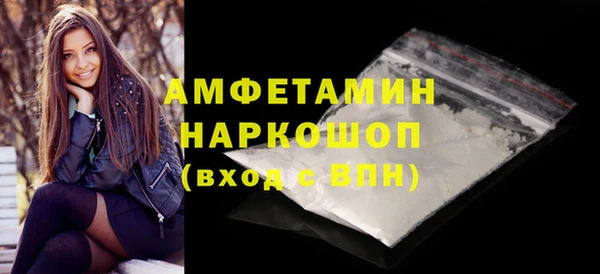 марки lsd Абдулино