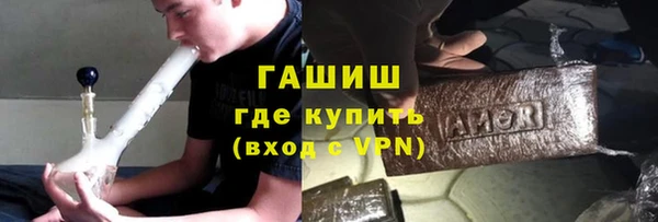 марки lsd Абдулино