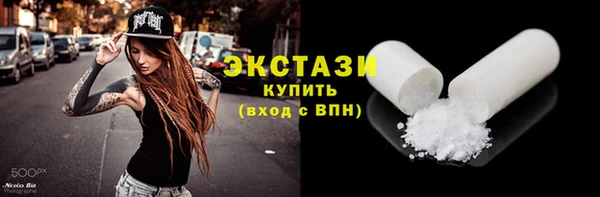 марки lsd Абдулино
