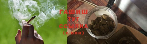 марки lsd Абдулино