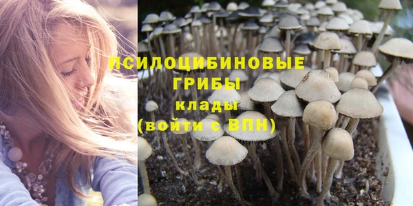 марки lsd Абдулино