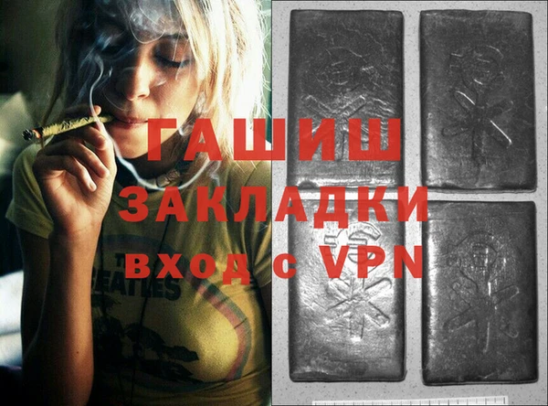марки lsd Абдулино