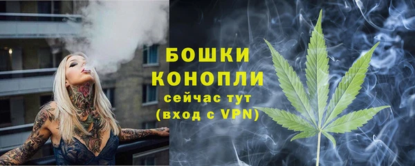 марки lsd Абдулино