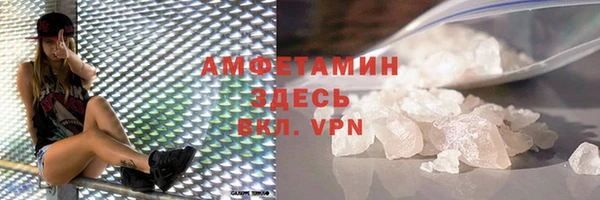 марки lsd Абдулино