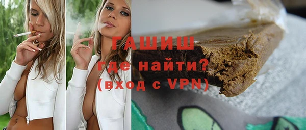 марки lsd Абдулино