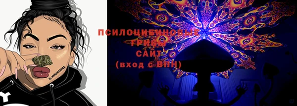 меф VHQ Няндома