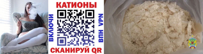 OMG tor Кашира Меф мяу мяу где найти