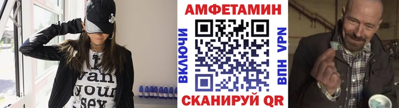 мориарти как зайти где купить Кашира МЕТАМФЕТАМИН кристалл