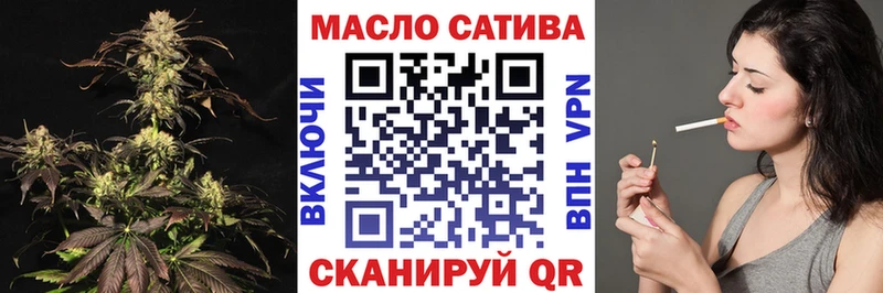 Дистиллят ТГК вейп  Кашира 